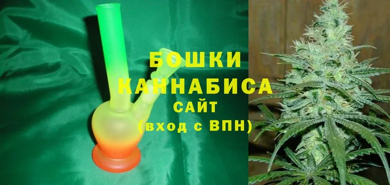 Марихуана Ganja  ОМГ ОМГ как зайти  Каргат 